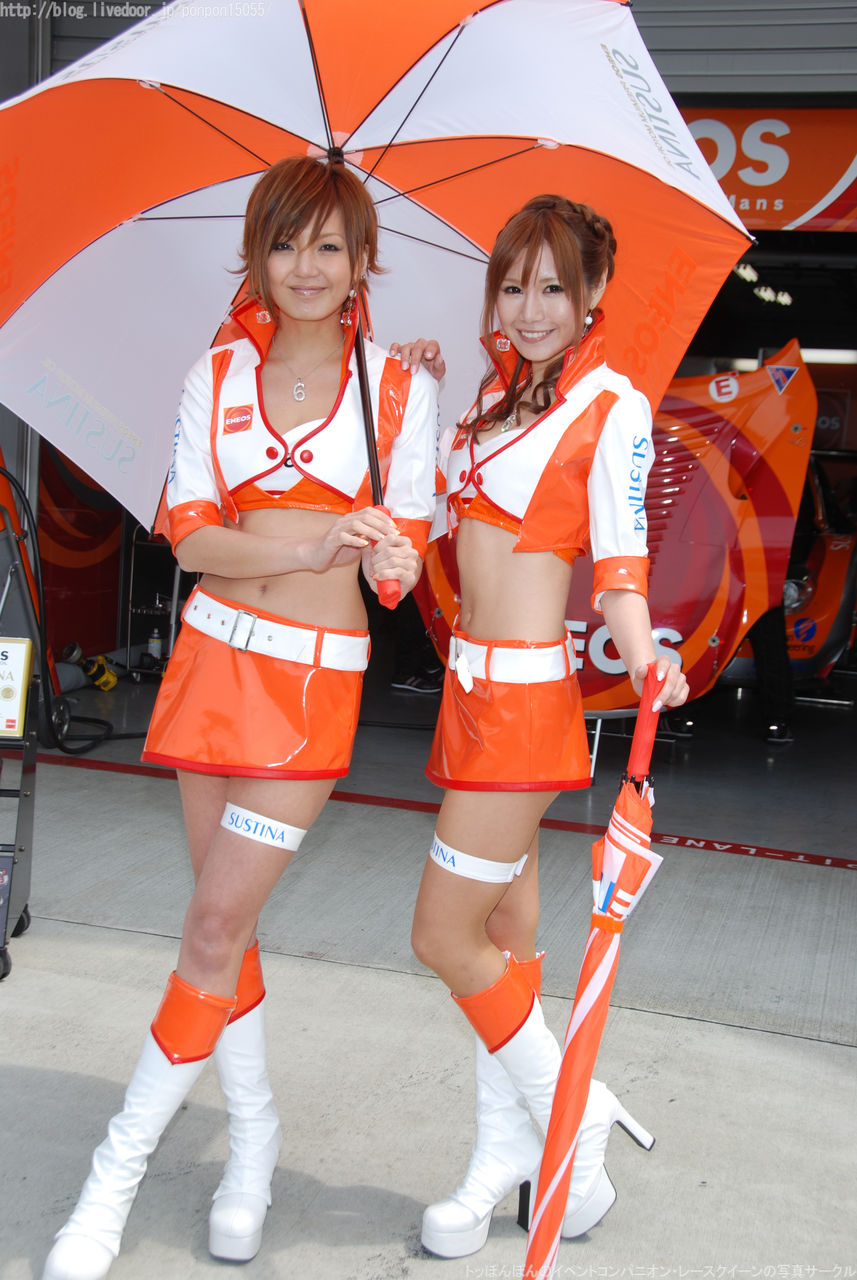 愛原ゆき の掲示板投稿写真＆画像