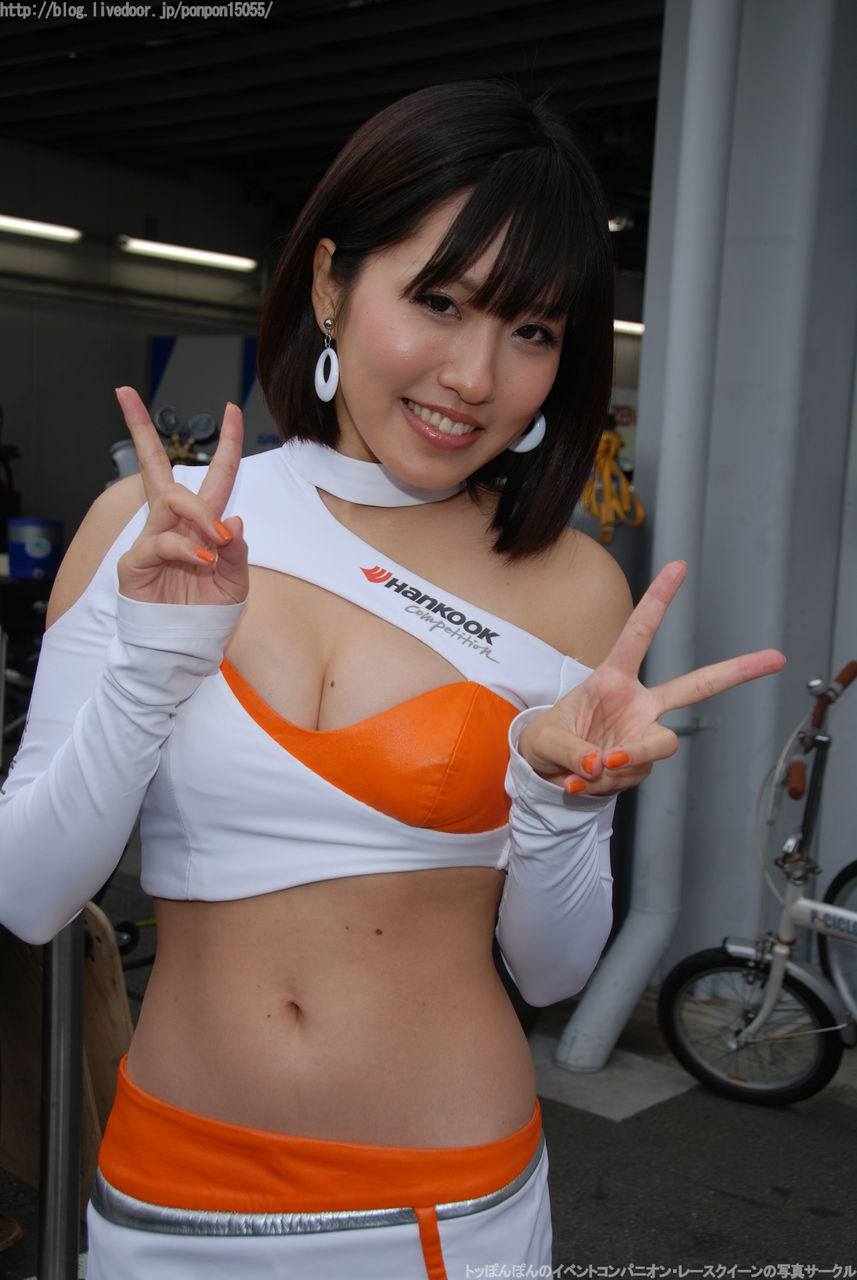 愛原ゆき の掲示板投稿写真＆画像