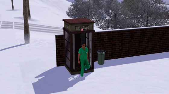 Screenshot-346