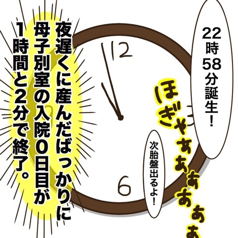 {AB54C969-63E1-46EC-9BEB-C921F2E007F1}