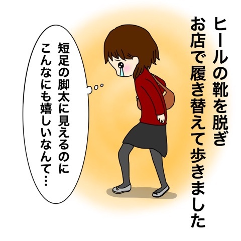 {8AB9FAF5-A62C-47F0-99F7-C3152AE06F0D:01}