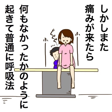 {5072D42D-CD3F-4AC1-B729-48CD2F691131}