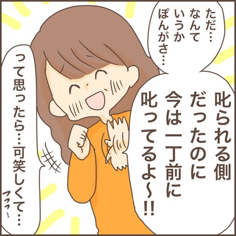 {9A67E320-81B1-49B6-A477-27051192EFAB}