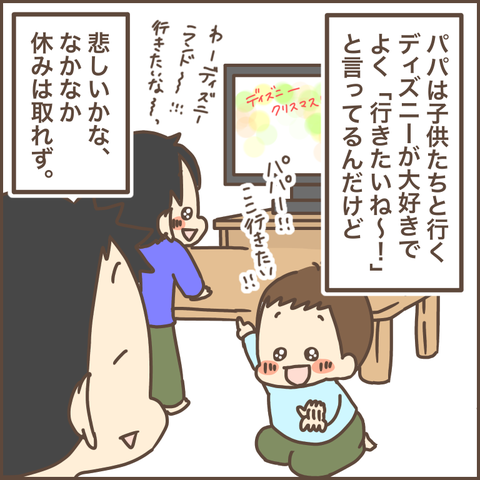 17FEF4E8-0D9D-4D7E-AECC-27EB0C3CA350