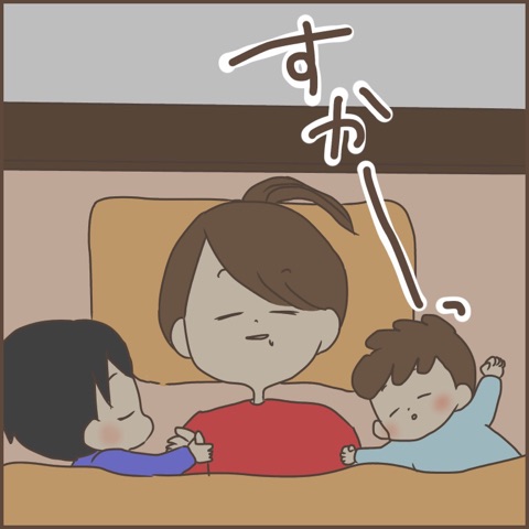 {287D80D4-6C27-447F-87E7-1E3B14236F7A}