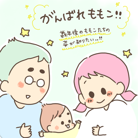 C26D1A33-43BF-4AD4-831F-B2A49C041150