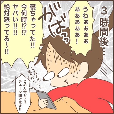 {D01CA99B-76BC-48A9-A014-64D4A1398DAD}