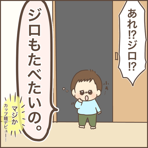 8355AD5F-56E3-4F06-A879-4BFA7273A998