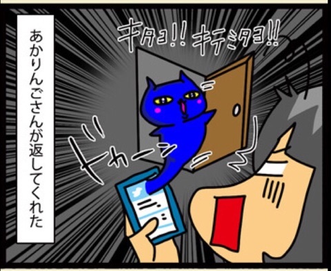 {A069D2CE-974E-453B-84DB-B4FC107D06A3:01}