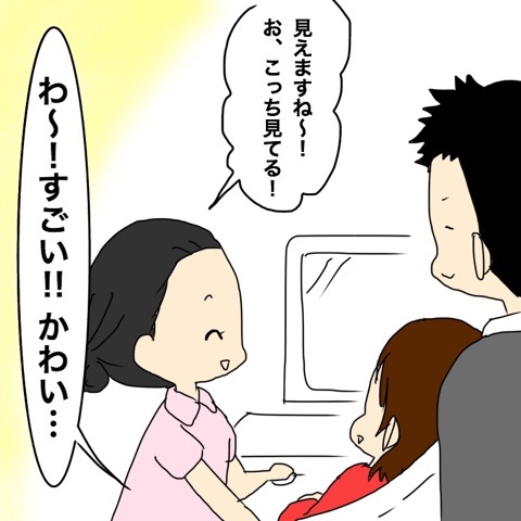{56F9A6F2-C155-48C0-B4E6-0E2E1DB390B9}