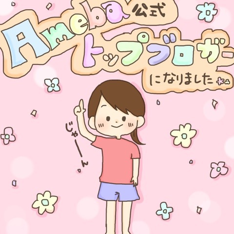 {DA5F2D2C-0ABF-43C5-89DA-3395FA1A9E85}