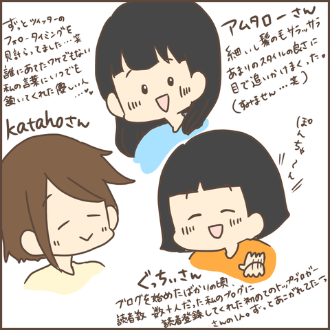DEBB77DD-3E1F-4E94-84A0-5C98EBE7DEA3