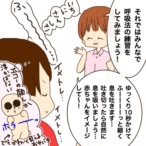 {D5C52E68-3882-4461-AC73-525F93843EC2}