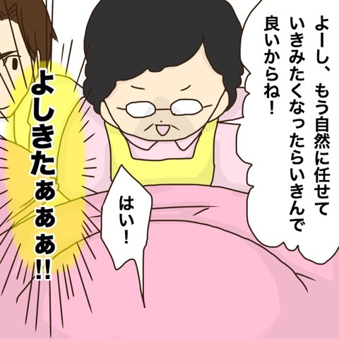 {66BB9989-D01B-4E32-A0A0-762AC0C49C16}
