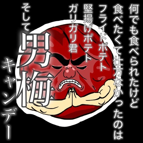 {E4BF8547-16EF-4118-896C-2CF631CA5599:01}