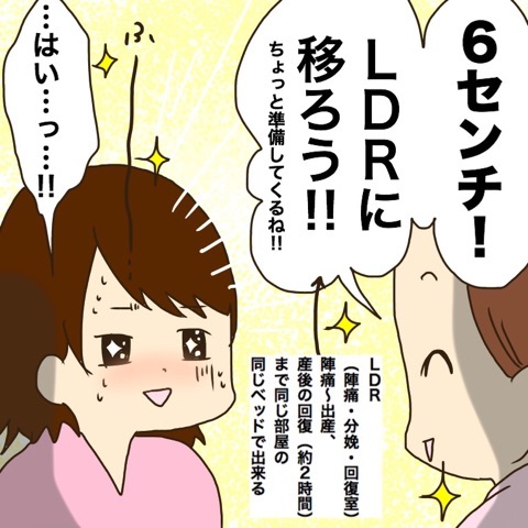 {8D6E7887-4DE4-433C-ABDB-F9D3F490234B}