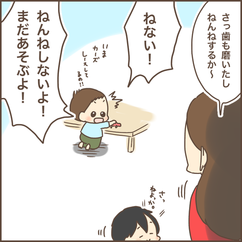 723C321E-89BE-493E-AA76-AC9F245966F9