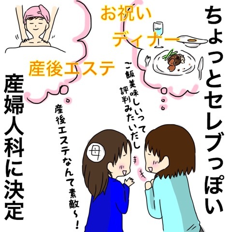 {24FE6F97-D5FB-4840-AE32-6AF31910C06B}