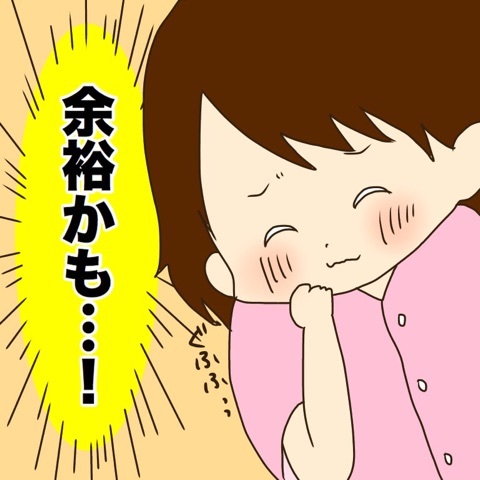 {623976D1-4B30-46C4-84FF-93D8214A0815}