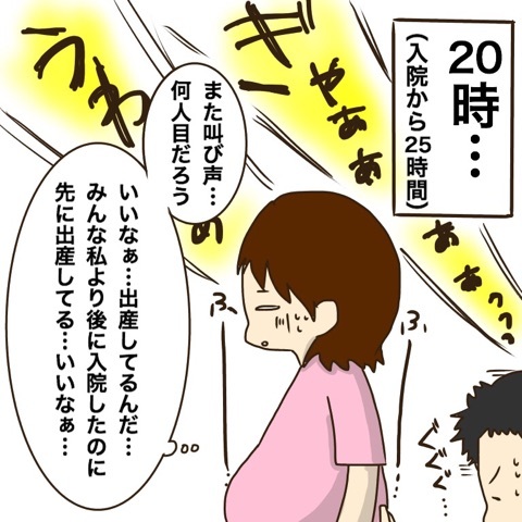 {BC64D099-2B58-4C0A-B337-1D59C8BEF257}