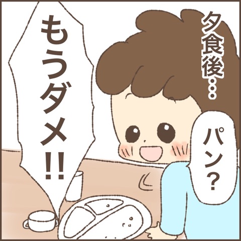 {5E9A196A-266F-4337-8A69-BB2EC9BAC63A}