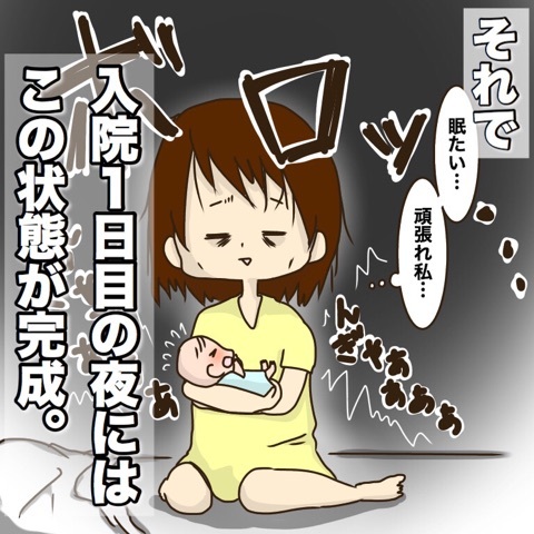 {8FFEBB18-0AC1-4F9D-BD68-9DCDEB9C773B}