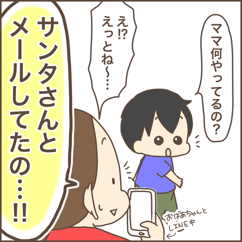 66816754-7AC8-4877-8445-2110DF0C221A