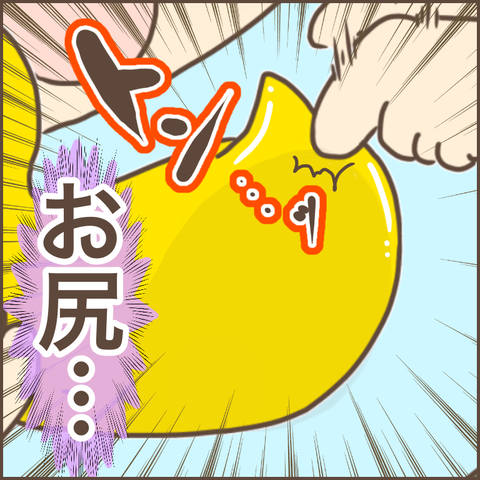 0DA9F5E7-B910-4F73-8F2B-0666DD349E05
