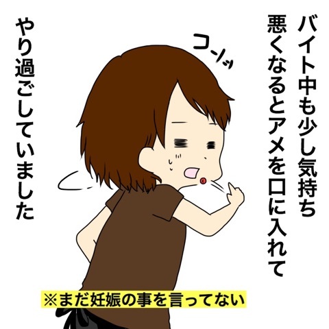 {94F05076-B302-47B8-8CB5-43814DC08C51:01}