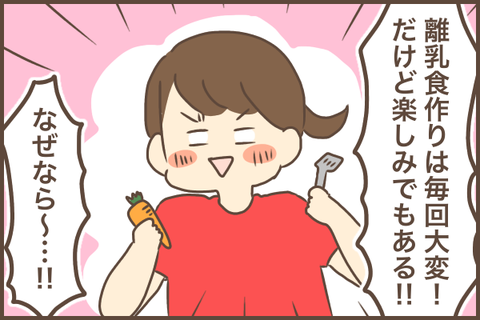FE9416A8-13F0-43BE-B802-CC0E0E292C20