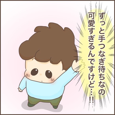{65F63060-319E-427E-AFEE-77F697DE23B6}