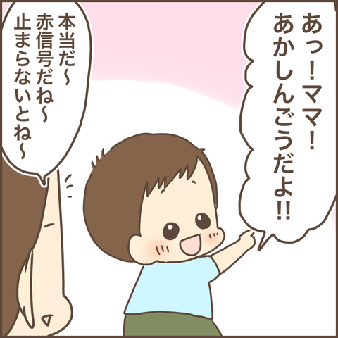 A872E307-7A47-40D7-AC69-B4649E99DAB2