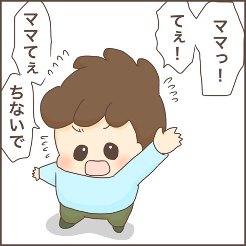 {53D9E027-193F-4C16-843C-8F1A6338B929}