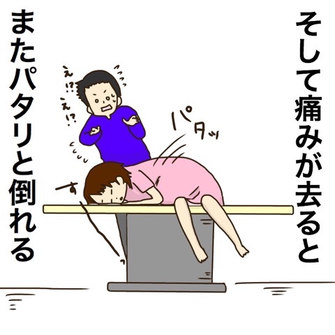 {F1E11A95-9FBF-49C9-8ED2-040B7F29A656}