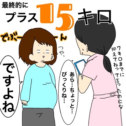{9EB9A25C-D5AC-4706-8DD0-5520BE143237:01}