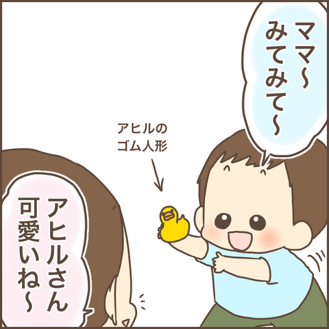1A8E8178-DB46-4290-8A66-15CC2CD4F529