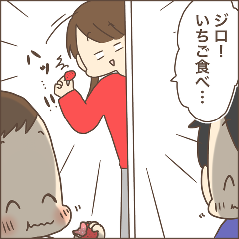 44517C2F-6910-4C9A-823A-D8FDE5D0E573