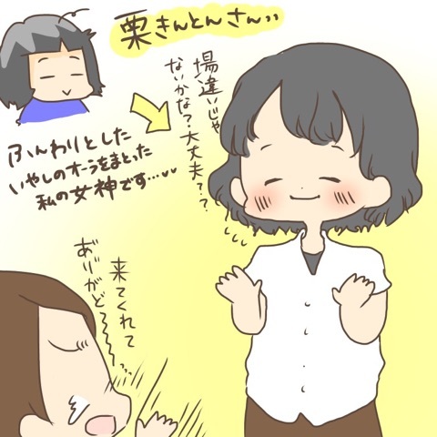 {A00A439C-B376-4C57-A13A-71841CA158FB}