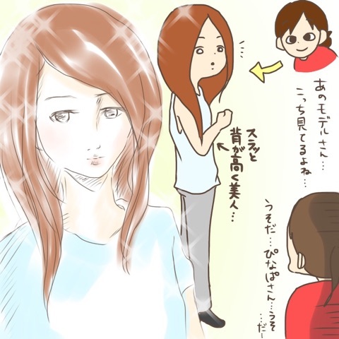 {4325BE7F-167E-423D-B0F2-09CFFD2E637A}