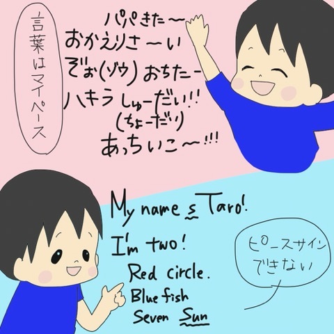 {2B43A5B1-AAF3-4E48-915D-5080CE3C8D57:01}