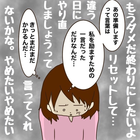 {6FAADEF9-6BA0-4257-8F36-64FA7B6B2CA2}