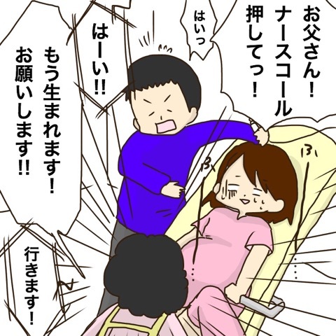 {791D17FE-291F-4D7E-B620-98C71B69196B}