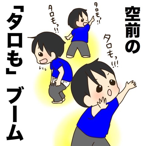 {FA8D0AA1-FBD3-4162-AEEE-6673F44119CE}