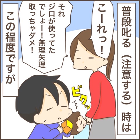 {01BD3184-E5DA-4292-B132-EE91BBD68E69}