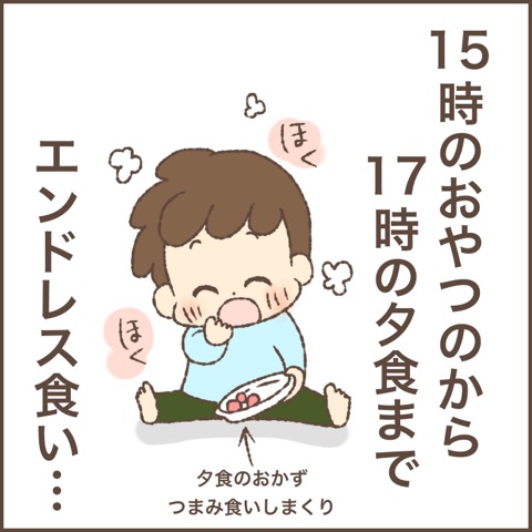{C4BC09BC-A7C6-4DCC-8E9D-514B16E928F6}