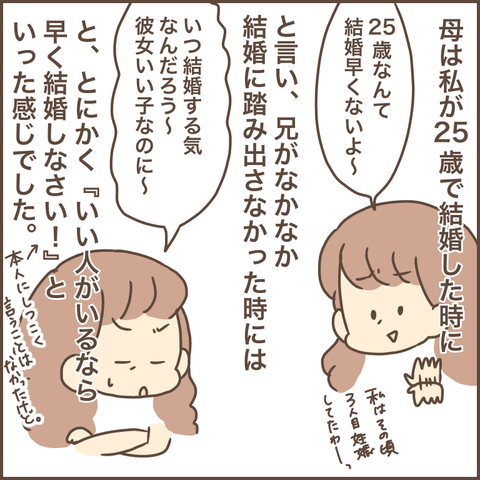 CD4FC81B-002A-4718-87BB-48FFB286B193