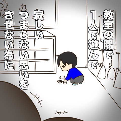 {FAC96198-702D-40BE-A2B0-10992B1A4738}