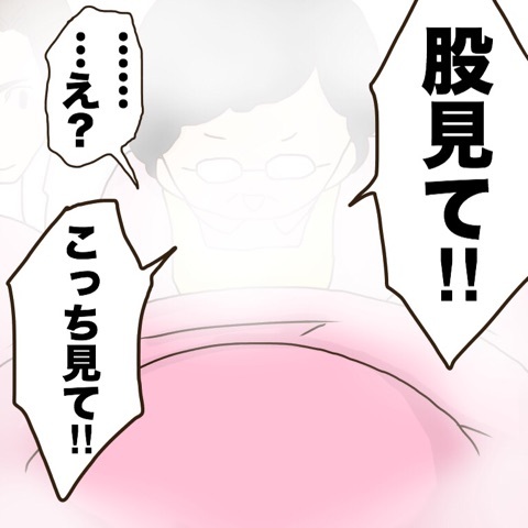 {CF6B3A10-E37F-4AC4-8382-A7F2AC36DB63}