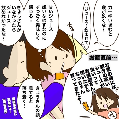 {F1829D46-7E48-4CB1-BD30-C685CAE5E48E}