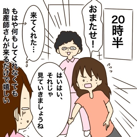 {09C58D08-ED6F-4CE4-95DD-D6D60AEE8F99}